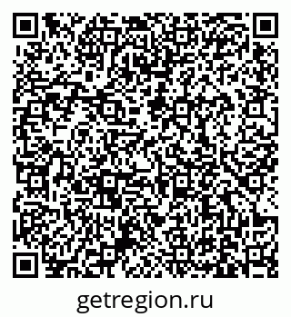 79631170984