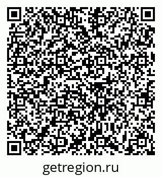 79631170986
