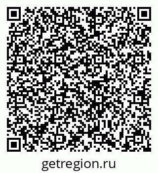 79631170989