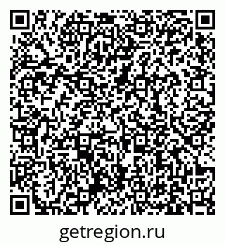 79631170990