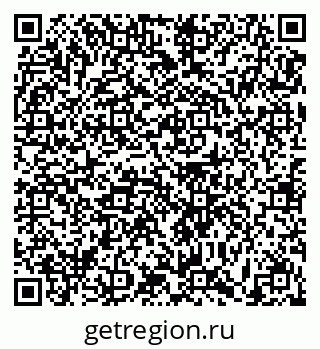 79631170992
