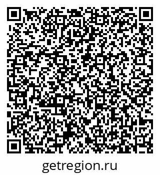 79631170993