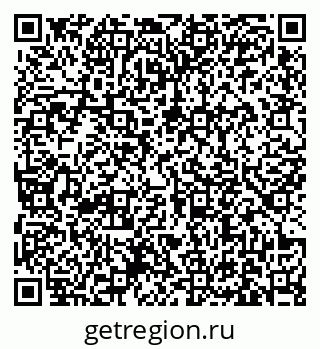 79631171000