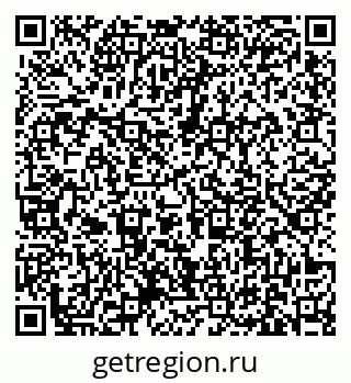 79631171001