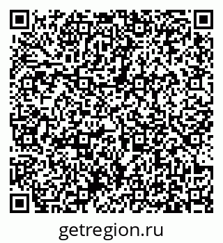 79631171008