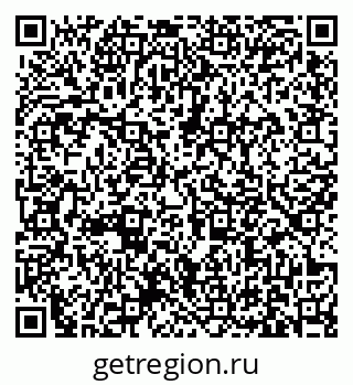 79631171011