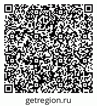 79631171049