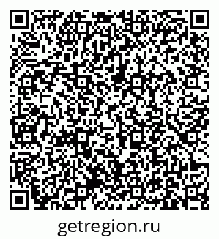 79631171070