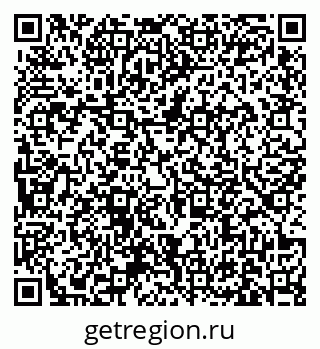79631171137