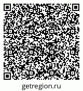 79631171188