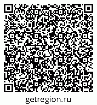 79631171192