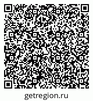 79631171193