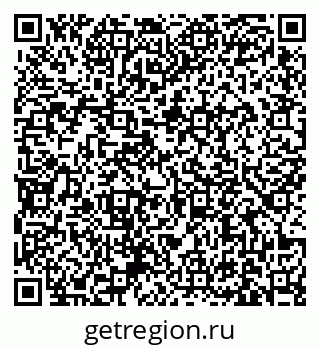 79631171197