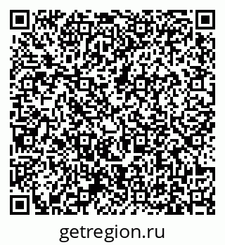 79631171199