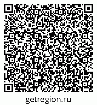 79631171201