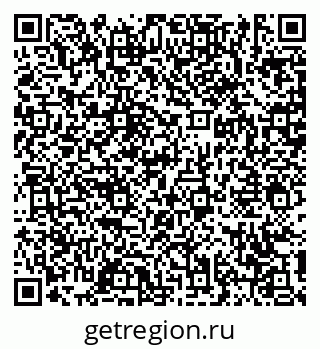 79631171202