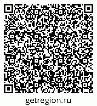 79631171230
