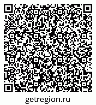 79631171248