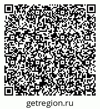 79631171249