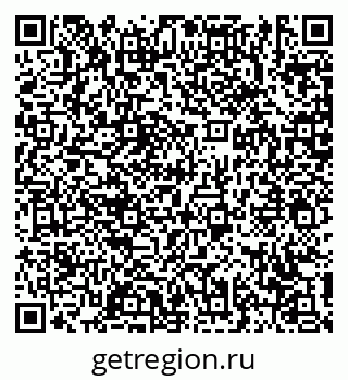 79631171256