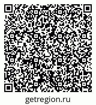 79631171259
