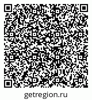 79631171260