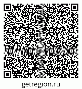 79631171261