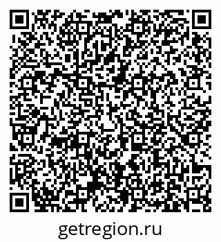 79631171262