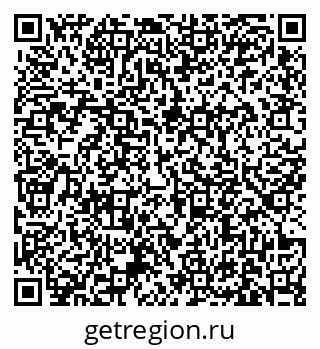79631171270