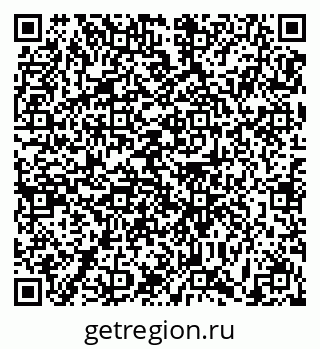 79631171283