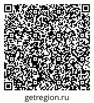 79631171290
