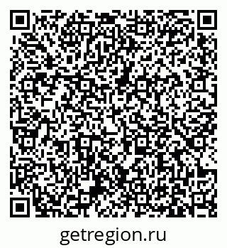 79631171294
