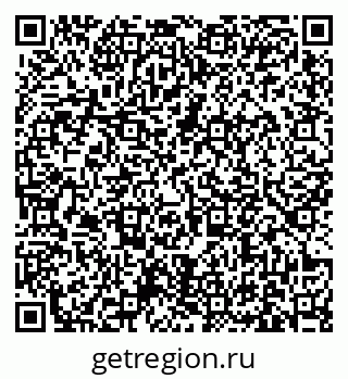 79631171300