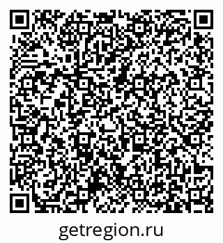 79631171301