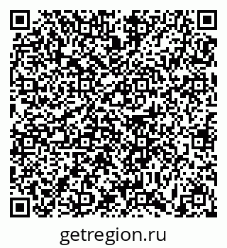 79631171320