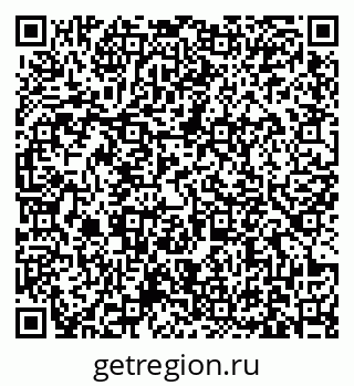 79631171380