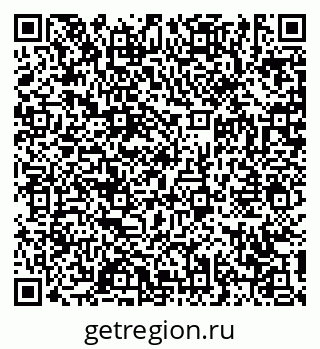 79631171384