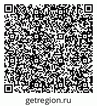79631171388