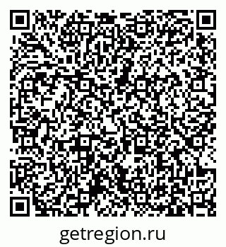 79631171394