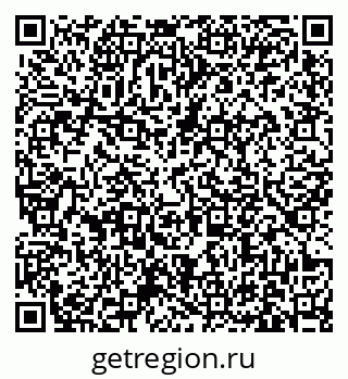 79631171400