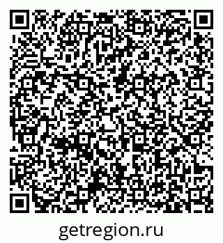 79631171410