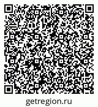 79631171411