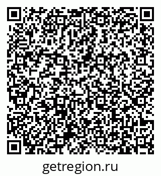 79631171413