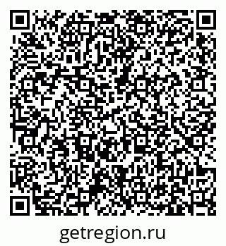 79631171432