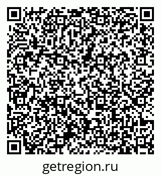 79631171470