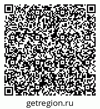 79631171484