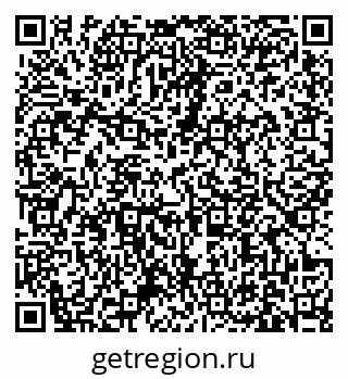 79631171490