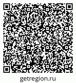 79631171512