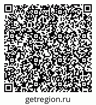 79631171523