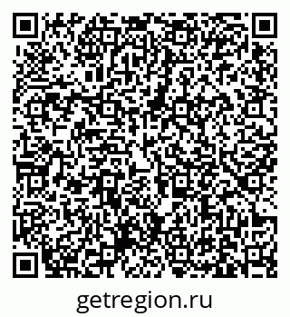 79631171630